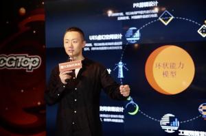 时间教育室内设计学院院长汪洋增强未来就业竞争力