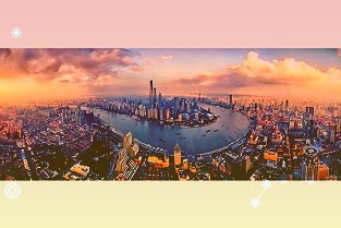 恒玄科技688608：蓝牙音频持续领先WIFI手表不断突破